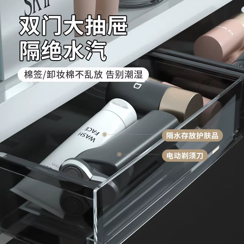 Raft Organizator Baie & Bucătărie