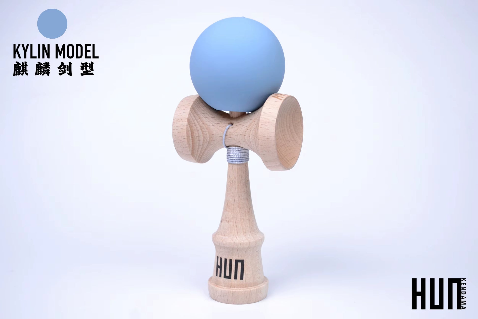 Kendama Originală Hunkendama – Pentru Începători și Profesioniști, Model Kylin, Material Fagus Sylvatica