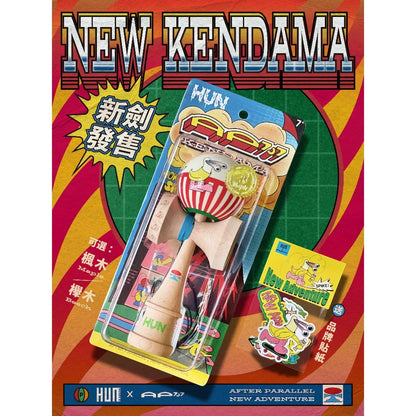 Kendama HUN X AP717 – Ediție Joint Parallel Store Sword Jade