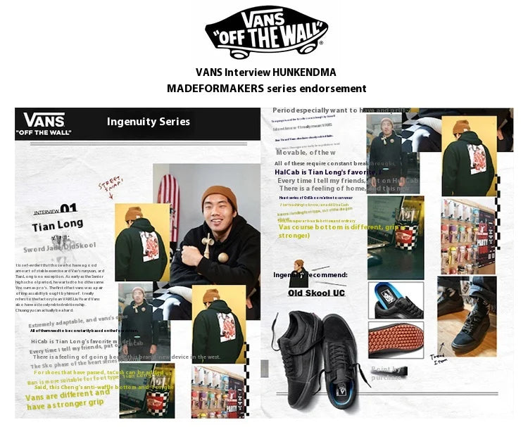 Kendama HUN model Kylin Kendama