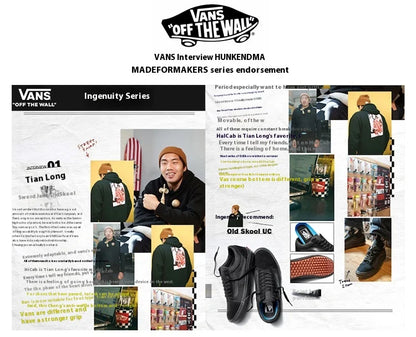 Kendama HUN model Kylin Kendama