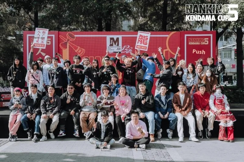 Kendama HUN model Kylin Kendama