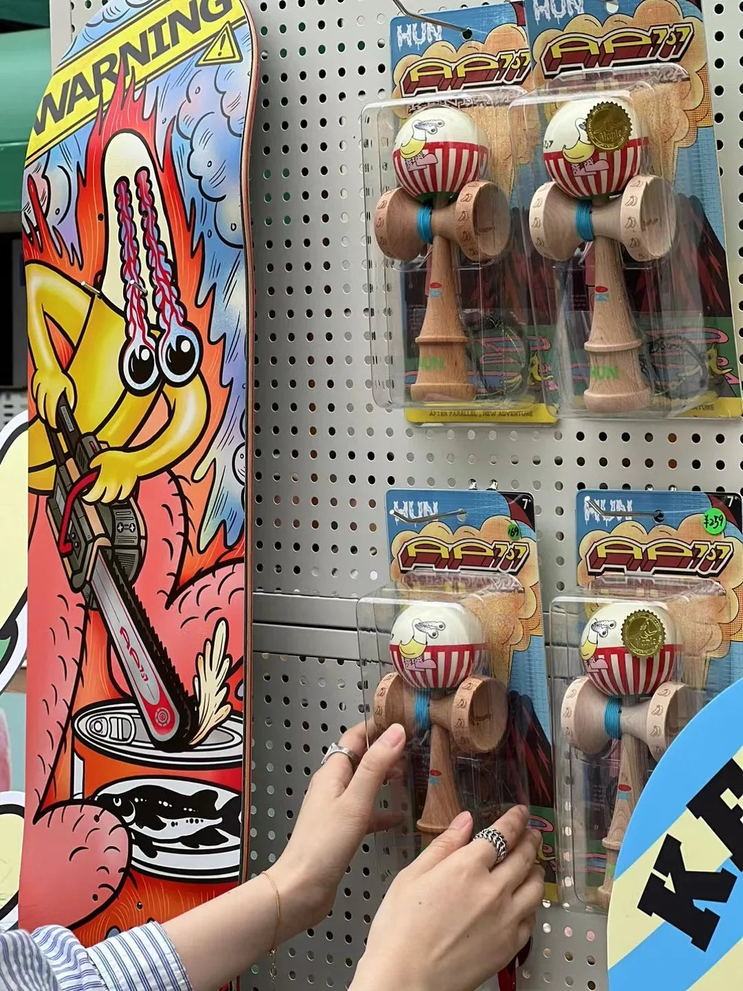 Kendama HUN X AP717 – Ediție Joint Parallel Store Sword Jade