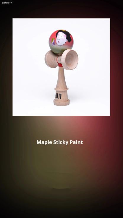 Kendama HUN Gechuan – Model Guofang, Pro Beech, Seria Ukiyo-E, vopsea cauciucată