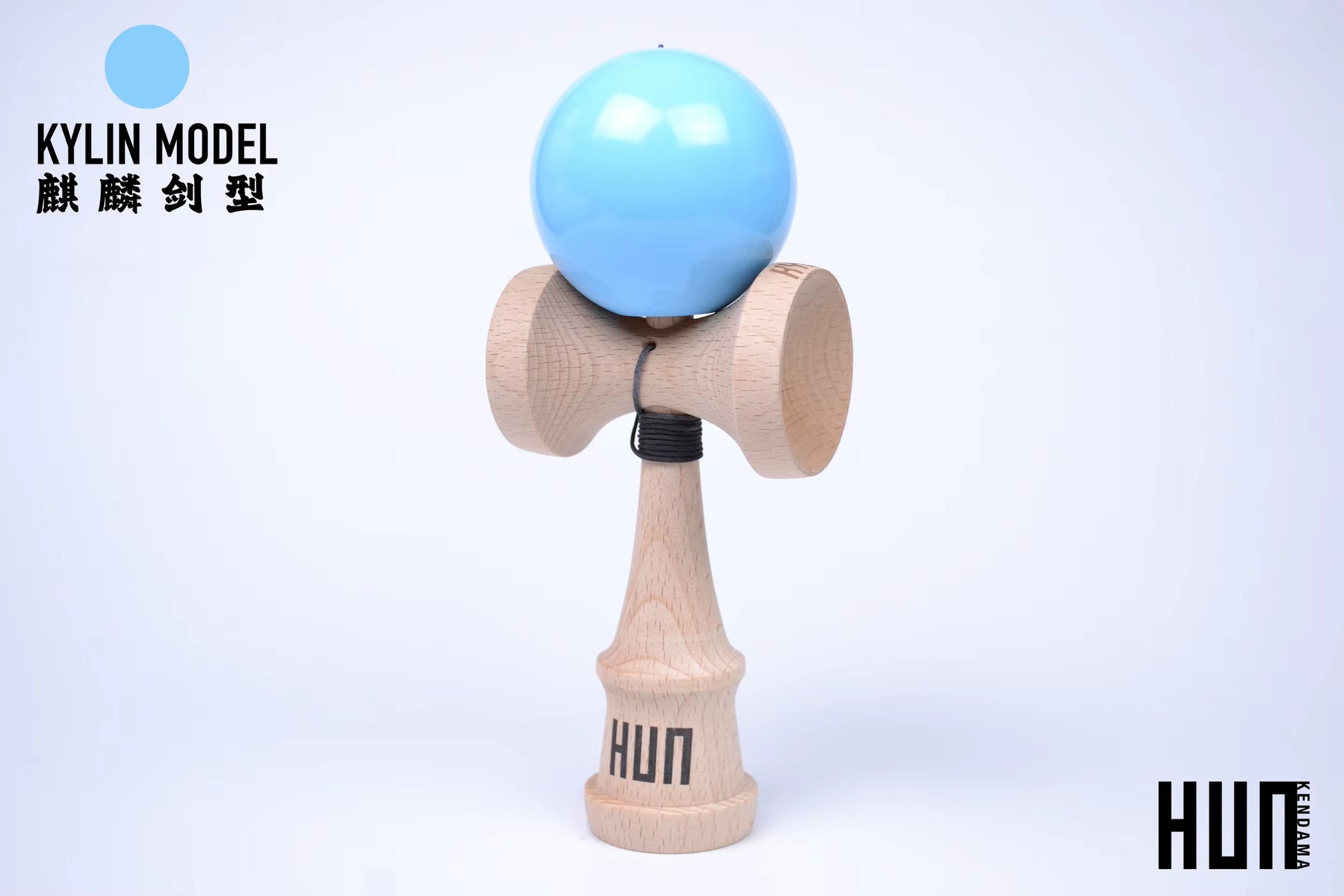 Kendama Originală Hunkendama – Pentru Începători și Profesioniști, Model Kylin, Material Fagus Sylvatica
